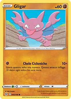 Gligar 095/196 Reverse NM (ITA)
