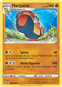 Hariyama 098/196 Reverse NM (ITA)