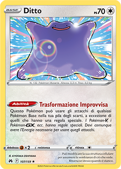 Ditto 107/159 NM (ITA)