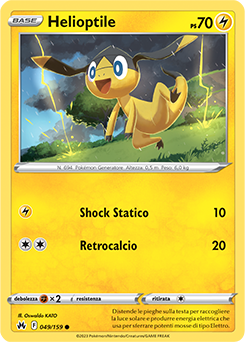 Helioptile 049/159 Reverse NM (ITA)