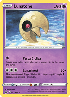 Lunatone 062/159 Reverse NM (ITA)