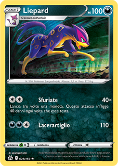 Liepard 078/159 Reverse NM (ITA)