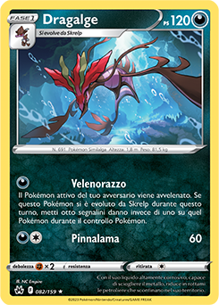 Dragalge 082/159 Reverse NM (ITA)