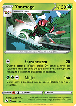 Yanmega 009/159 NM (ITA)
