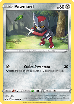 Pawniard 091/159 Reverse NM (ITA)
