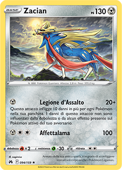 Zacian 094/159 Reverse NM (ITA)