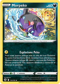 Morpeko 116/195 Reverse NM (ITA)