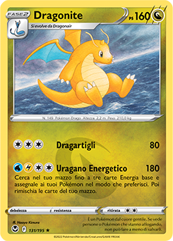 Dragonite 131/195 NM (ITA)