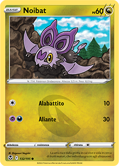 Noibat 132/195 Reverse NM (ITA)