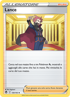 Lance 159/195 Reverse NM (ITA)