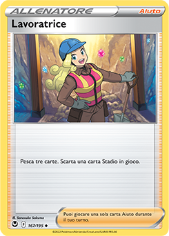 Lavoratrice 167/195 Reverse NM (ITA)