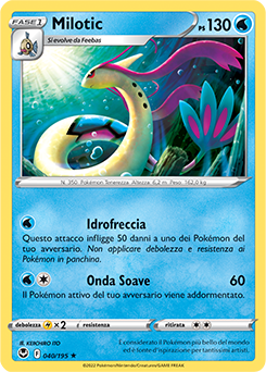 Milotic 040/195 Reverse NM (ITA)