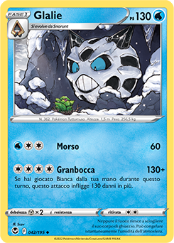 Glalie 042/195 NM (ITA)