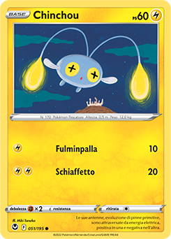 Chinchou 051/195 NM (ITA)