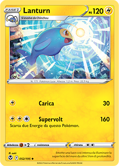 Lanturn 052/195 NM (ITA)