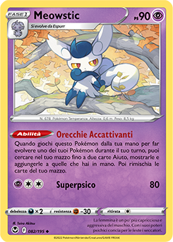 Meowstic 082/195 NM (ITA)