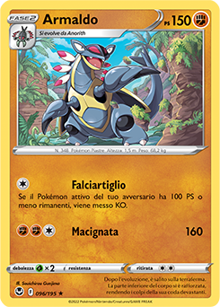 Armaldo 096/195 Reverse NM (ITA)