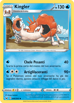 Kingler 044/202 Reverse NM (ITA)