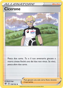 Cicerone 158/192 NM (ITA)