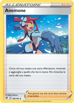 Anemone 166/192 NM (ITA)