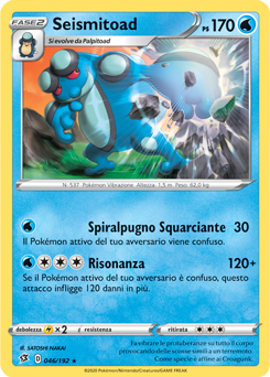 Seismitoad 046/192 Reverse NM (ITA)