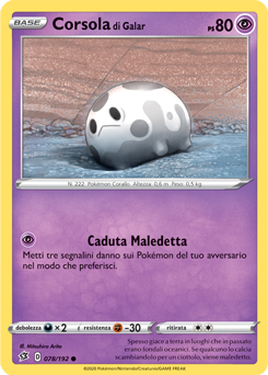Corsola di Galar 078/192 NM (ITA)