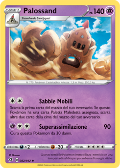 Palossand 082/192 NM (ITA)