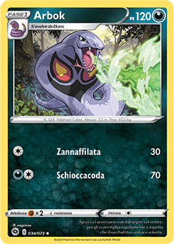 Arbok 034/073 Reverse NM (ITA)