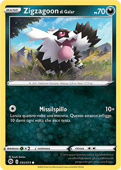 Zigzagoon di Galar 035/073 NM (ITA)