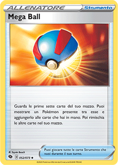 Mega Ball 052/073 Reverse NM (ITA)
