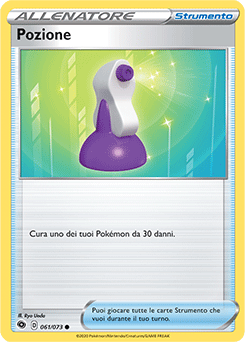 Pozione 061/073 Reverse NM (ITA)
