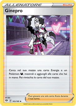 Ginepro 165/189 NM (ITA)