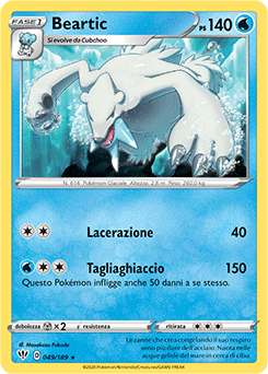 Beartic 049/189 NM (ITA)