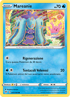 Mareanie 051/189 NM (ITA)