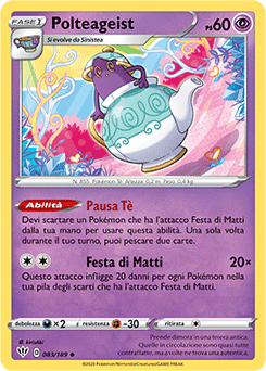 Polteageist 083/189 Reverse NM (ITA)