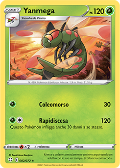 Yanmega 02/73 NM (ITA)