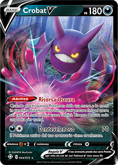 Crobat-V 44/73 NM (ITA)