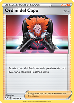 Ordini del Capo 58/73 Reverse NM (ITA)