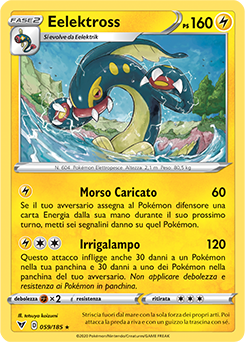Eelektross 059/185 Reverse NM (ITA)