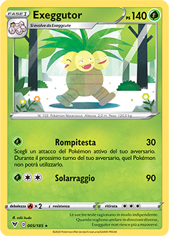 Exeggutor 005/185 Reverse NM (ITA)