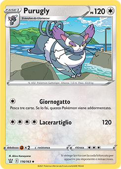 Purugly 116/163 Reverse NM (ITA)