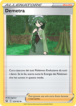Demetra 123/163 Reverse NM (ITA)