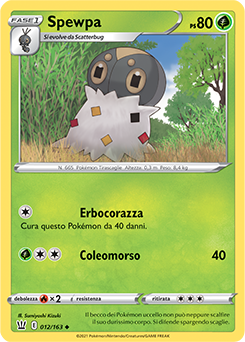 Spewpa 012/163 Reverse NM (ITA)