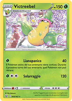 Victreebel 003/163 Reverse NM (ITA)