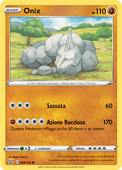 Onix 068/163 Reverse NM (ITA)