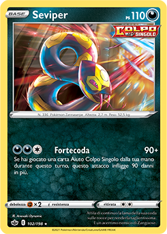 Seviper 102/198 NM (ITA)