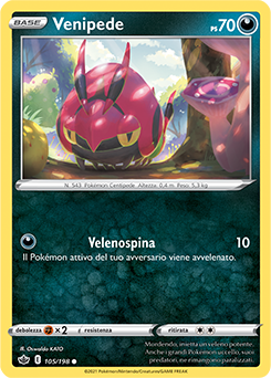 Venipede 105/198 Reverse NM (ITA)