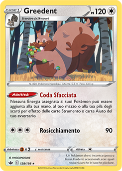 Greedent 128/198 Reverse NM (ITA)
