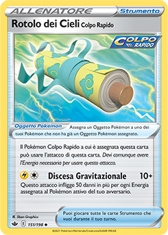 Rotolo dei Cieli Colpo Rapido 151/198 Reverse NM (ITA)