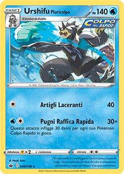Urshifu Pluricolpo 044/198 Reverse NM (ITA)